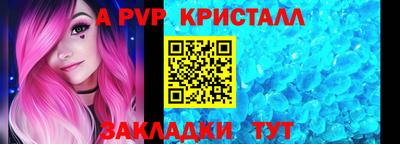 ECSTASY Малгобек