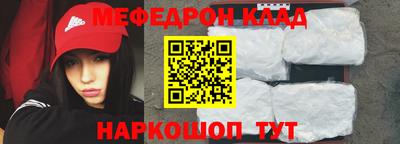 ГАЛЛЮЦИНОГЕННЫЕ ГРИБЫ Мариинск