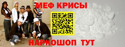 ECSTASY Малгобек