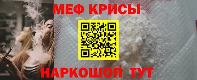 ГАЛЛЮЦИНОГЕННЫЕ ГРИБЫ Мариинск