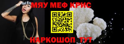 ECSTASY Малгобек