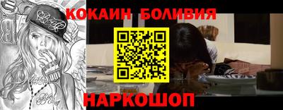 ECSTASY Малгобек