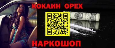 ГАЛЛЮЦИНОГЕННЫЕ ГРИБЫ Мариинск
