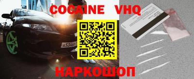 ECSTASY Малгобек