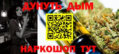 ECSTASY Малгобек