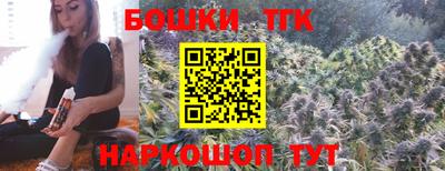 MESCALINE Малоярославец