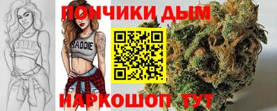 ГАЛЛЮЦИНОГЕННЫЕ ГРИБЫ Мариинск