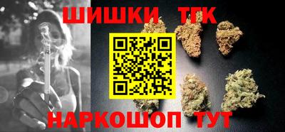 ГАЛЛЮЦИНОГЕННЫЕ ГРИБЫ Мариинск