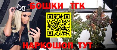 ГАЛЛЮЦИНОГЕННЫЕ ГРИБЫ Мариинск