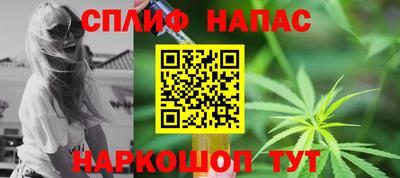 ГАЛЛЮЦИНОГЕННЫЕ ГРИБЫ Мариинск
