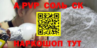 ECSTASY Малгобек
