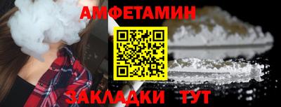 ECSTASY Малгобек