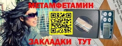 ECSTASY Малгобек