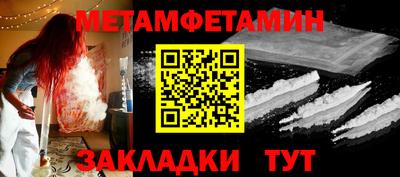 ГАЛЛЮЦИНОГЕННЫЕ ГРИБЫ Мариинск