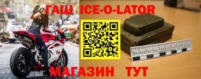 MESCALINE Малоярославец