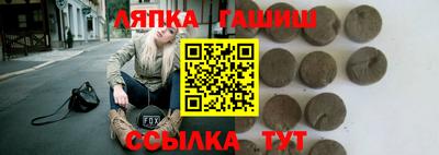 ECSTASY Малгобек