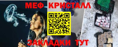 ECSTASY Малгобек