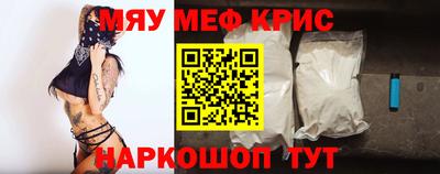 ECSTASY Малгобек