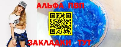 ECSTASY Малгобек
